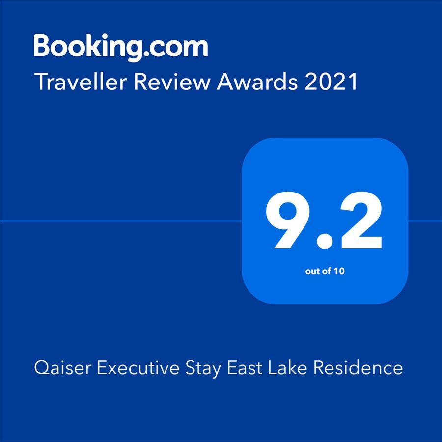 Qaiser Executive Stay East Lake Residence Kampong Bohol Εξωτερικό φωτογραφία